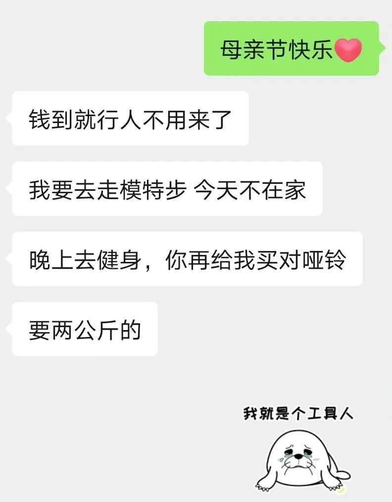 DƬ
